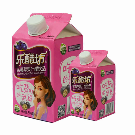 乐醋坊蓝莓苹果汁醋饮料【500mL】 商品图0