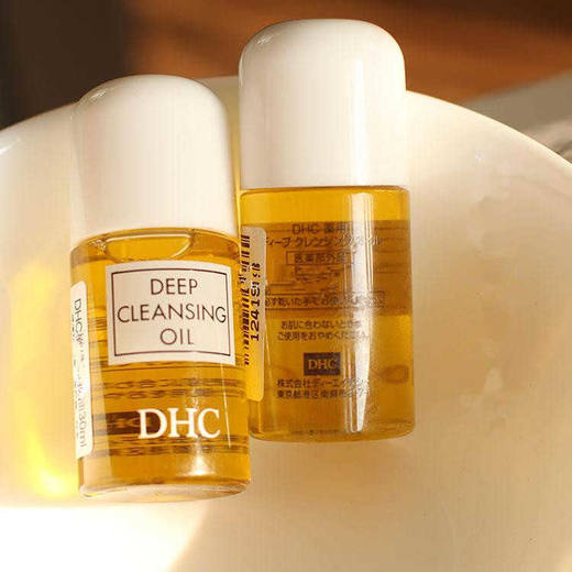 【爆款超低价预售 急单慎拍】【期限2023年8月】专柜正品中小样体验装橄榄深层卸妆油洁颜油30ml 商品图0