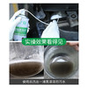 车仆汽车空调清洗剂车用空调管道泡沫清洁车内除臭除异味免拆清洗 商品缩略图5
