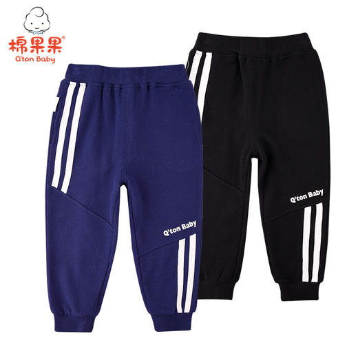 商场同款棉果果春秋季男童大毛圈运动长裤M312200221470 商品图0