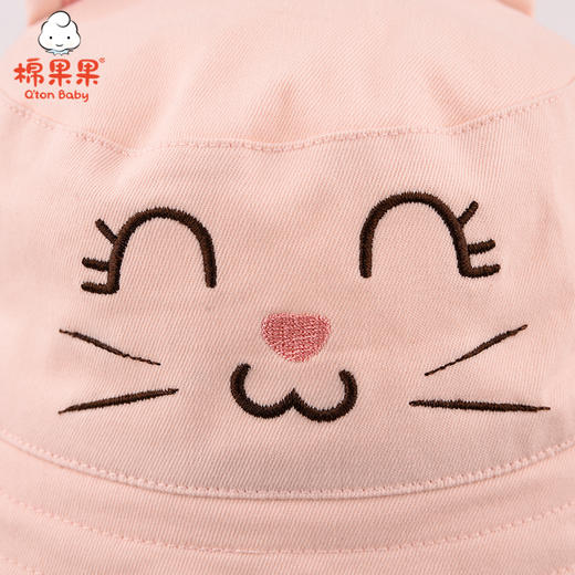 商场同款棉果果春秋季女童小猫帽子M324700221517 商品图2