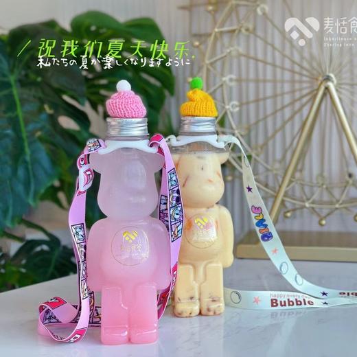 杨枝甘露 商品图0