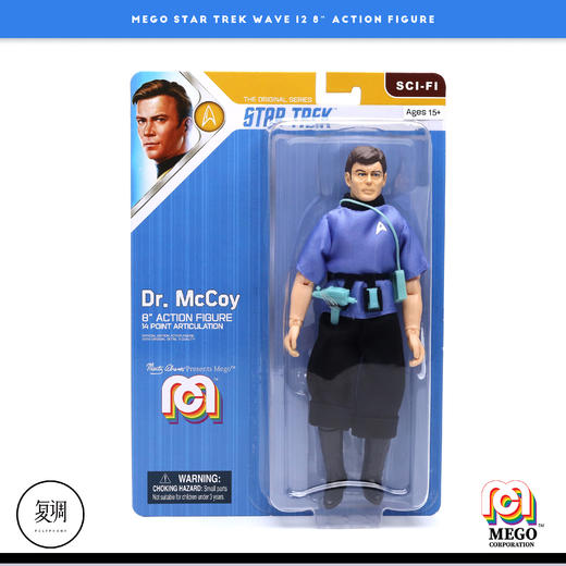 现货 Mego 星际迷航 Star Trek 可动 挂卡 8英寸 商品图7