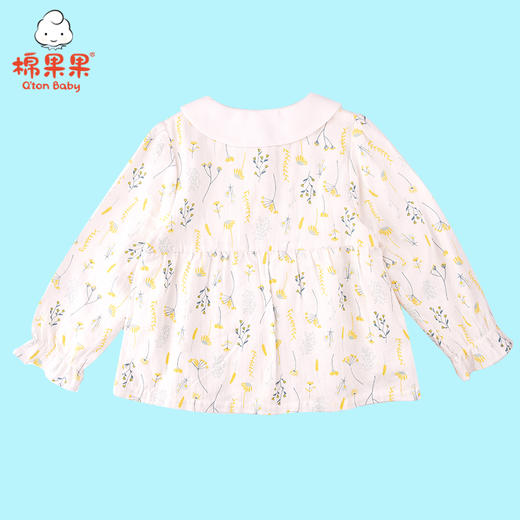 商场同款棉果果春秋季女童梭织棉布碎花套头衬衫M322150221497 商品图1