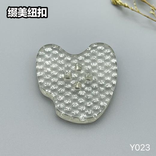 Y023(整包购买) 商品图2