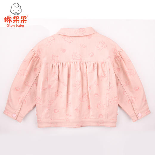 商场同款棉果果春秋季女童长袖外套M322100221499 商品图2
