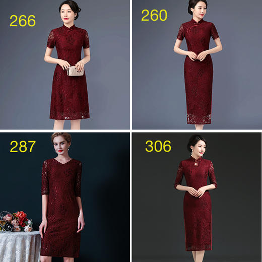 上海旗袍厂NBL-N1929 蕾丝旗袍2021年新款春夏中年妈妈装喜婆婆改良版婚礼服洋气大码女 商品图2