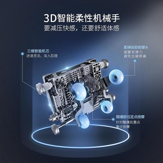 奥佳华OGAWA按摩椅家用全身按摩椅 7208 商品图1