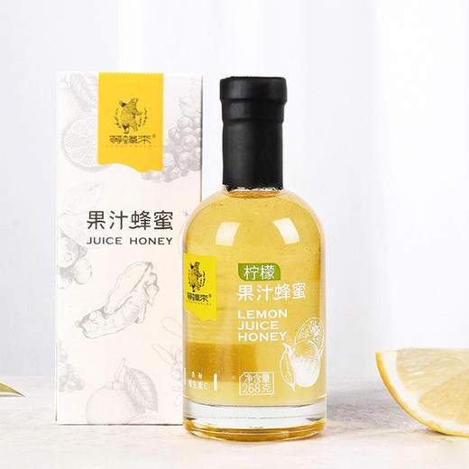 等蜂来 柠檬果汁蜂蜜268g/瓶【CZ】 商品图2