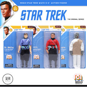 现货 Mego 星际迷航 Star Trek 可动 挂卡 8英寸
