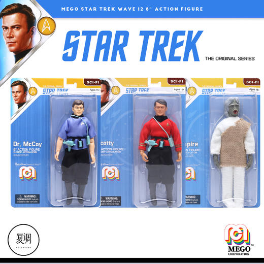 现货 Mego 星际迷航 Star Trek 可动 挂卡 8英寸 商品图0