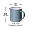 Falcon马克杯鸽子灰350ml 商品缩略图0