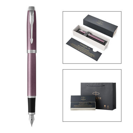 派克 IM丁香紫白夹墨水笔 商品图1