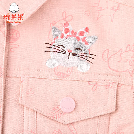 商场同款棉果果春秋季女童长袖外套M322100221499 商品图3