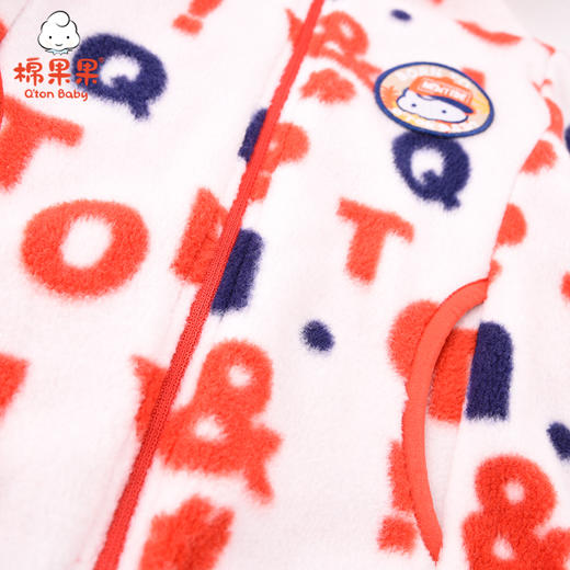 商场同款棉果果春秋季男童双面摇粒绒长袖外套M12100421463 商品图4