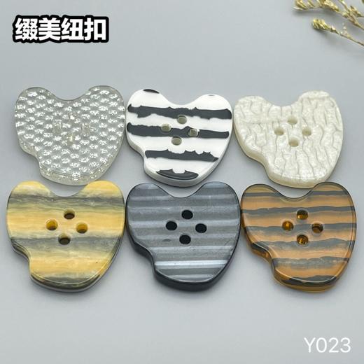 Y023(整包购买) 商品图7