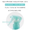 日本Vape驱蚊喷雾200ml 绿色/粉色、两款可选 商品缩略图4