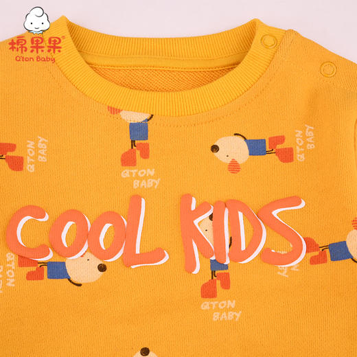商场同款棉果果春秋季男童大毛圈印花套头卫衣M312180221458 商品图3