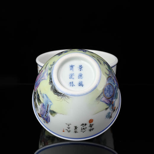 青花斗彩福禄寿缸杯 商品图4