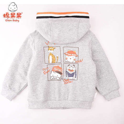 商场同款棉果果春秋季男童双纱磨毛大毛圈连帽运动外套M312100221461 商品图3