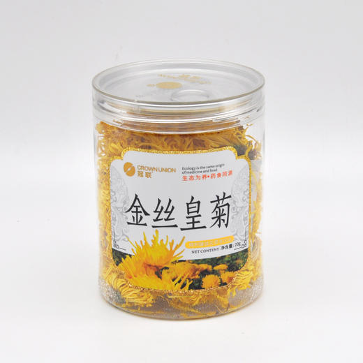冠联康庆堂养生花草茶金丝皇菊婺源黄菊茉莉花杭白菊金银花胎菊王玫瑰花 商品图0