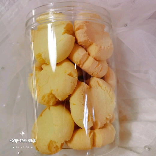 【经典】DIY玛格丽特饼干 商品图4