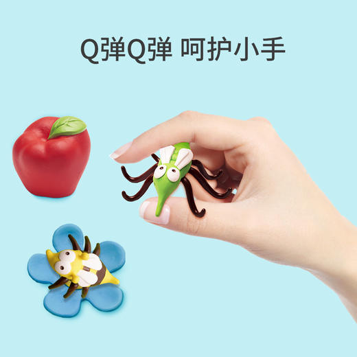 DJECO经典儿童桌游蚊子丁丁 商品图3