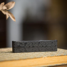 清代  乐寿堂珍藏天府永保云纹御墨