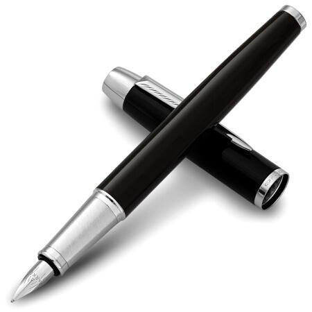 派克IM纯黑丽雅墨水笔 商品图2