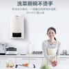 海尔（Haier）热水器JSQ30-16TR1(12T)U1零冷水 商品缩略图7