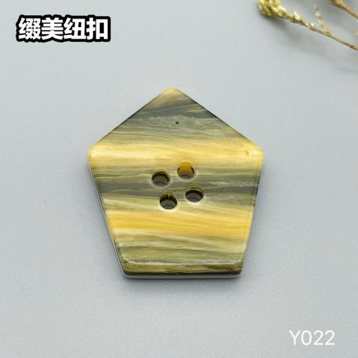 Y022(整包购买) 商品图4