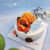 水果款丨水果蛋糕（蓝） 商品缩略图1