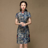 AYK-QF-200503青花修身改良时尚苎麻中款旗袍女春夏女装旗袍复古国风短袖连衣裙 商品缩略图0