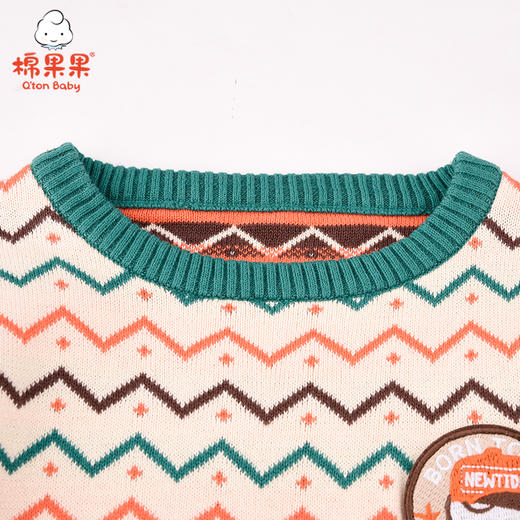 商场同款棉果果春秋季男童纯棉线提花毛衣M312160521460 商品图3