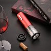 CLITON 充电款电动红酒开瓶器家用全自动开酒器 商品缩略图3
