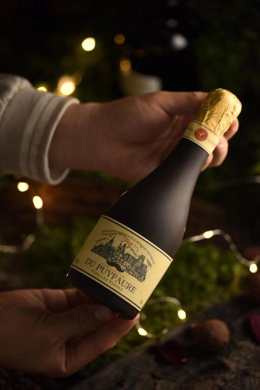 仿真红酒蛋糕 商品图0