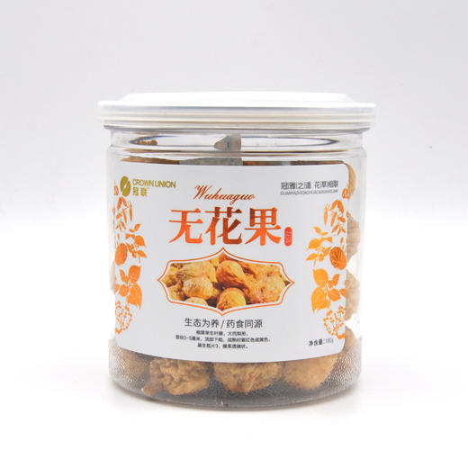 冠联康庆堂养生花草茶苦荞茶无花果芡实大麦茶决明子薏苡仁绿豆 商品图1