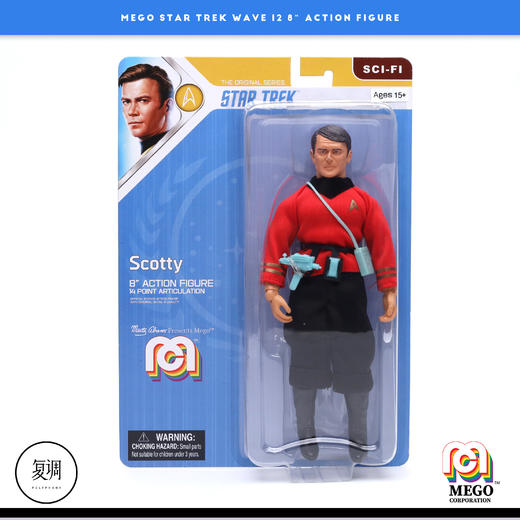现货 Mego 星际迷航 Star Trek 可动 挂卡 8英寸 商品图11