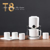 T8恒温自动茶具 商品缩略图1