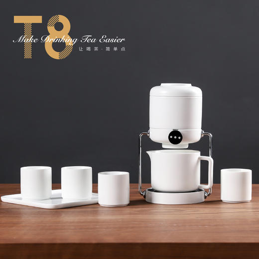 T8恒温自动茶具 商品图1