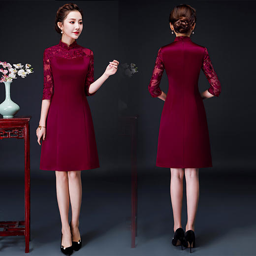 上海旗袍厂NBL-NBL541 新款婚礼妈妈装改良旗袍裙连衣裙喜婆婆婚宴装结婚礼服高贵款 商品图1