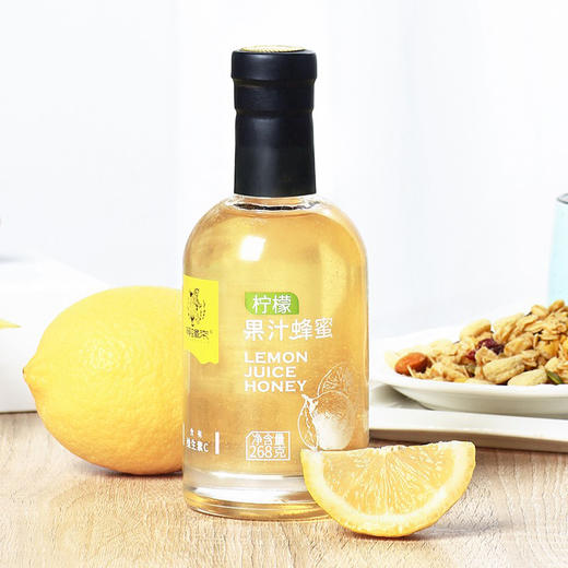 等蜂来 柠檬果汁蜂蜜268g/瓶【CZ】 商品图3
