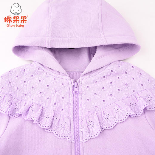 商场同款棉果果春秋季女童大毛圈长袖外套M322100221500 商品图4