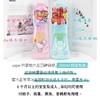 日本Vape驱蚊喷雾200ml 绿色/粉色、两款可选 商品缩略图2