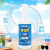限时买2送1！【极速冰爽喷雾】夏日降温，轻松一喷迅速凉爽，黑科技车降温，上下班户外不再炎热，避暑军训喷雾100ml/瓶。ry 商品缩略图3