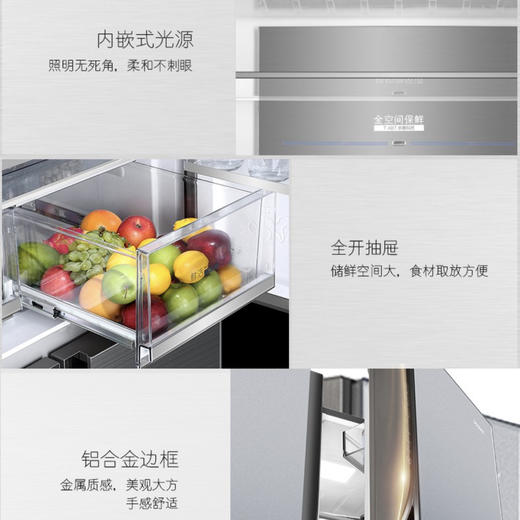 海尔（Haier）冰箱BCD-605WSCEU1 商品图12