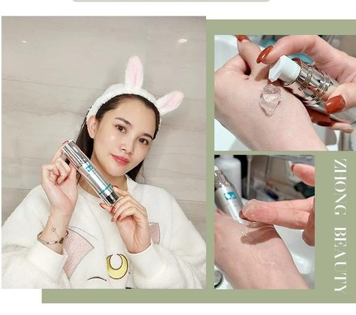 百植萃复合果酸生物膜50ml/支 商品图4