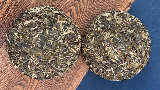 茶频道自营 2021年普洱生茶 滑竹梁子 200g/饼 商品图1