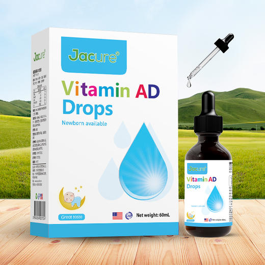 健翠乐AD 商品图0