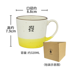 IZAWA素描马克杯熊猫